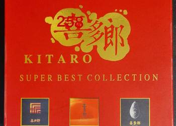 KITARO Super Best Collection  BOX 3CD