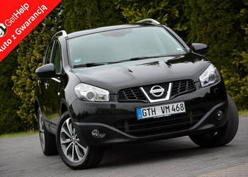 Nissan Qashqai Lift BOSE Panorama Xenon Skóry Navi Kamera Keyless Go Z Nie…