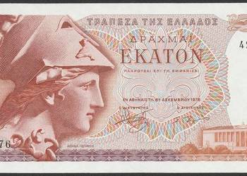 Grecja 100 drachm 1978 - 42P - stan bankowy UNC