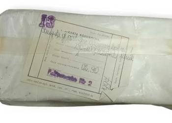 PANEWKA GŁÓWNA 0,25 MM DO ZIŁ 130 I 131. NOWA