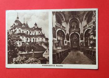 ( 88 ) Widokówka Wambierzyce ( 88 ) Widokówka Wambierzyce