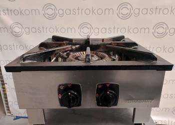 Taboret gazowy RQ40558 | 15kW | żeliwny ruszt