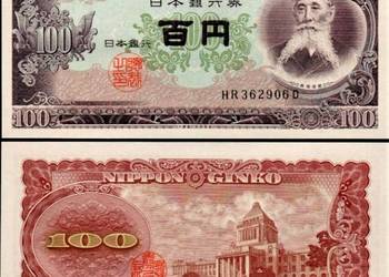 JAPONIA 1953-100 jenów-P90 UNC!Gratis wysyłka!