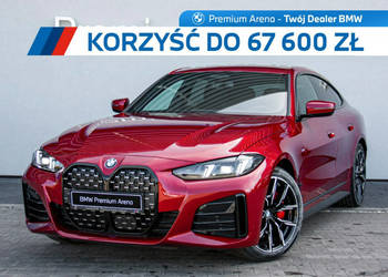 BMW 430 430i xDrive Gran Coupé G22/G23/G82 (2020-)