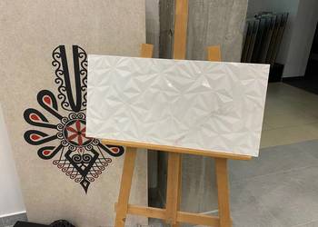 płytka ścienna biała 29x59 3 biały mramur