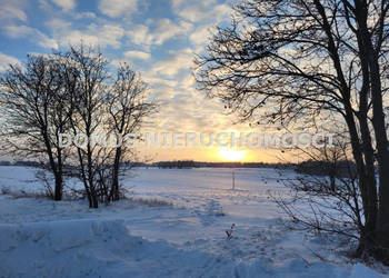 Grunt do sprzedania 1500m2 Rogów