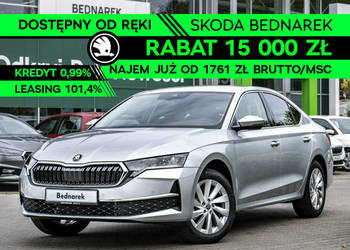 Škoda Octavia Drive Selection 1.5 TSI 150 KM DSG - Dostępna od ręki! IV (2…
