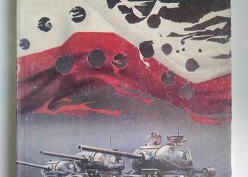 Rozstrzelany Grudzień Henryk Piecuch Rozstrzelany Grudzień Henryk Piecuch