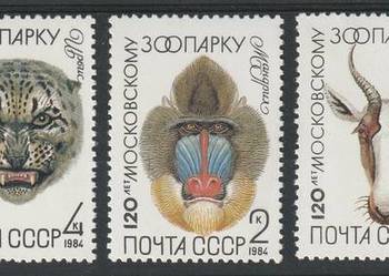 ZSRR ROSJA - 120 LAT ZOO MOSKWA - 1984 - CZYSTE ** ZSRR ROSJA - 120 LAT ZOO MOSKWA - 1984 - CZYSTE **