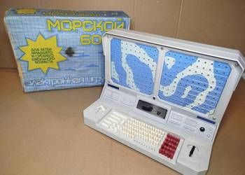 Gra w statki MORSKI BOJ ZSRR Oryginalna z lat 80
