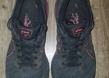 Buty ASICS GT-2000 10 GTX 39/40 25cm sportowe biegowe lekkie Gore-Tex