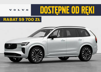 Volvo XC 90 Ultra Dark T8 AWD Plug-in hybrid (310 + 145KM) II (2014-)