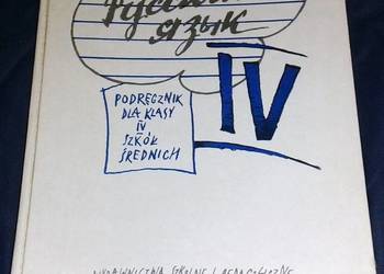 Język rosyjski kl. 4 Ruski jazyk - Wojciech Gorczyca, Celina Riedl