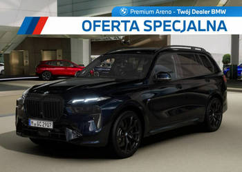 BMW X7 X7 xDrive40d - Dostępne od ręki! G07 (2019-)
