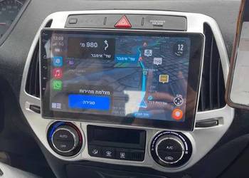 Radio Android Hyundai i20 gps wifi bluetooth