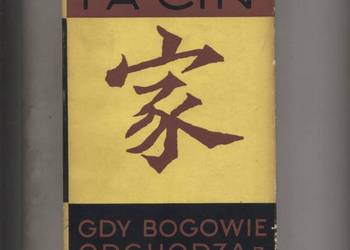 Gdy bogowie odchodzą - Pa-Cin