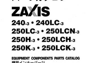 Hitachi Zaxis 250H-3 250LCH-3 250K-3 250LCK-3 katalog części
