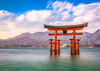 WYCIECZKA PO JAPONII