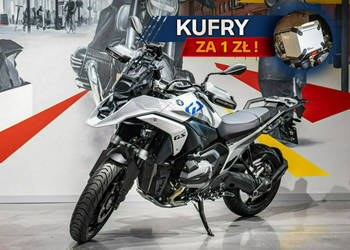 BMW GS R 1300 GS AGX Dostępny od ręki!