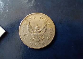 Stare monety 1 baht 1974 Tajlandia