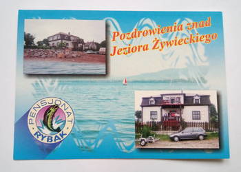 Pocztówka Beskid Żywiecki lata 90-te/2000 NOWA!