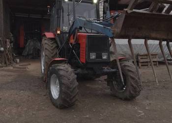Sprzedam MTZ Belarus 920 .2000 nowe sprzęgło kompletne