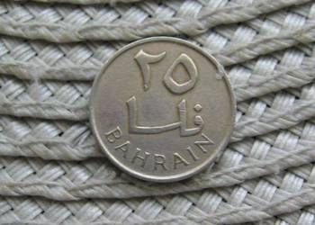 Bahrajn 25 Filsów 1965r