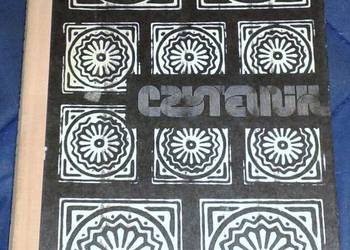 Kwitnące sady pomarańczy - Vicente Blasco Ibanez