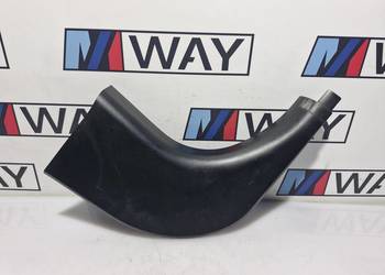 7008928 BMW E63 E64 OSŁONA PROGU TAPICERKI PRAWA ORYGINAŁ 7008928 
