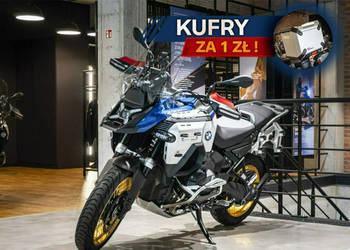 BMW GS R 1300 GS Adventure AGX Dostępny od ręki!