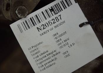 SKRZYNIA BIEGÓW PEUGEOT 3008 T 8 20DS12