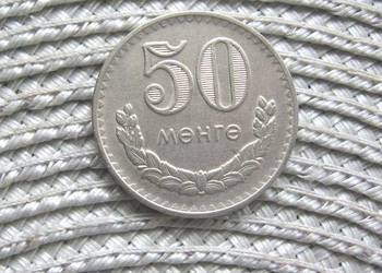 Mongolia 50 Menge 1980r - Ładna