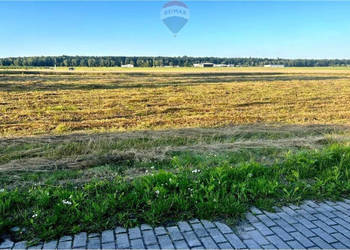 Działka budowlana "A" koło lotniska ROW, Rybnik