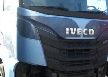 Silnik motor engine f3hg611h Iveco sway 23 rok 530km
