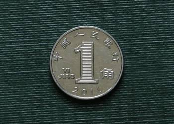 CHINY - 1 jiao, 2011r.