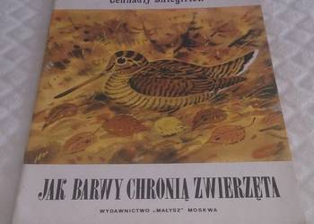 Gennadij Sniegiriew - Jak barwy chronią zwierzęta (Książka)