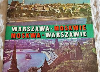 Dwa Plus Jeden Krawczyk Demarczyk Czerwone Gitary Marek i Wacek Okudżawa