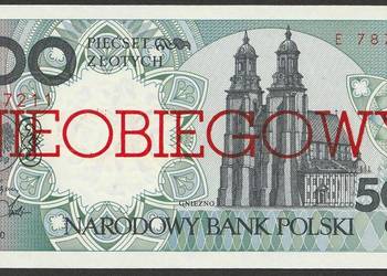 Polska 500 złotych 1990 - NIEOBIEGOWY - stan bankowy UNC