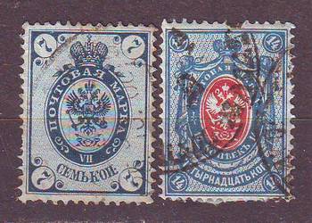 Zn, Rosja Mi 45, 6 kas 1889