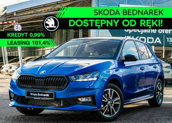 Škoda Fabia Monte Carlo 1.0 TSI 115 KM DSG Dostępny od ręki! IV (2021-)