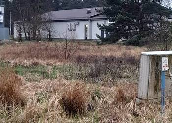 Sprzedam  działkę  inwestycyjną  w Kaszczorku przy Biedronce