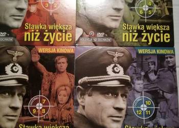 Stawka większa niż zycie - wersja kinowa.12 odcinków.