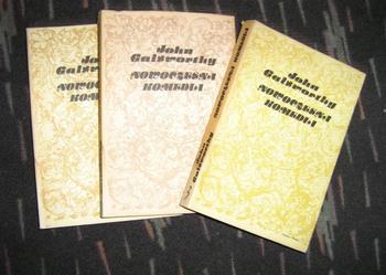 NOWOCZESNA KOMEDIA