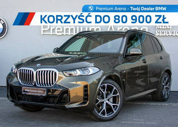 BMW X5 X5 xDrive30d G05 (2018-)