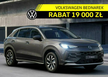 Volkswagen T-Roc Trend 1.5 eTSI 116 KM DSG Zamów już teraz! II (2025-)