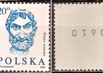 ZNACZKI POLSKIE rok 1989 Fi 3048 z numerem