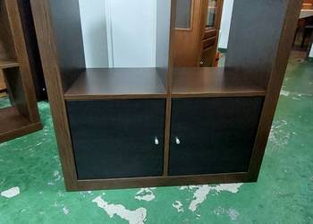 Regał Ikea Expedit z drzwiami