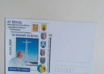 Kartki okol. 3 szt  ** z J.P. II