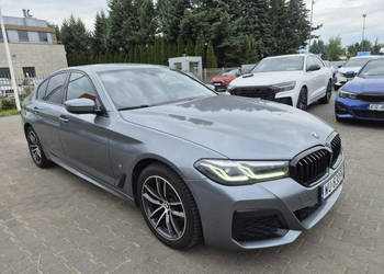 BMW 520 G30/G31 (2017-2023)