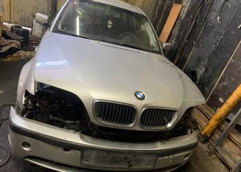 Czesci BMW 320d 150km potrzebujesz coś pisz Wrocław Czesci BMW 320d 150km potrzebujesz coś pisz Wrocław